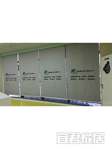 青藤教育培训安装实拍图2