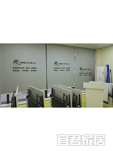 青藤教育培训安装实拍图3