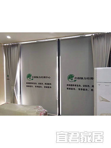 青藤教育培训安装实拍图5