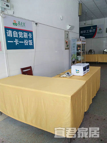 麓山滨江实验学校实拍图