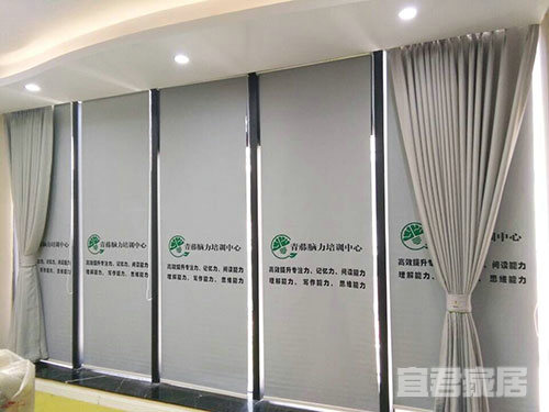 办公遮光卷帘+丝印