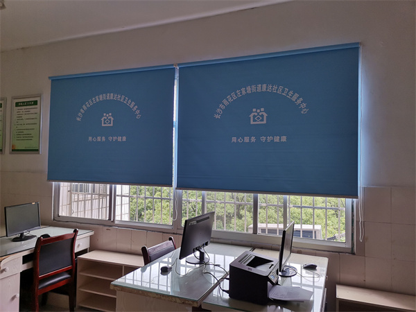 雨花区康达医院