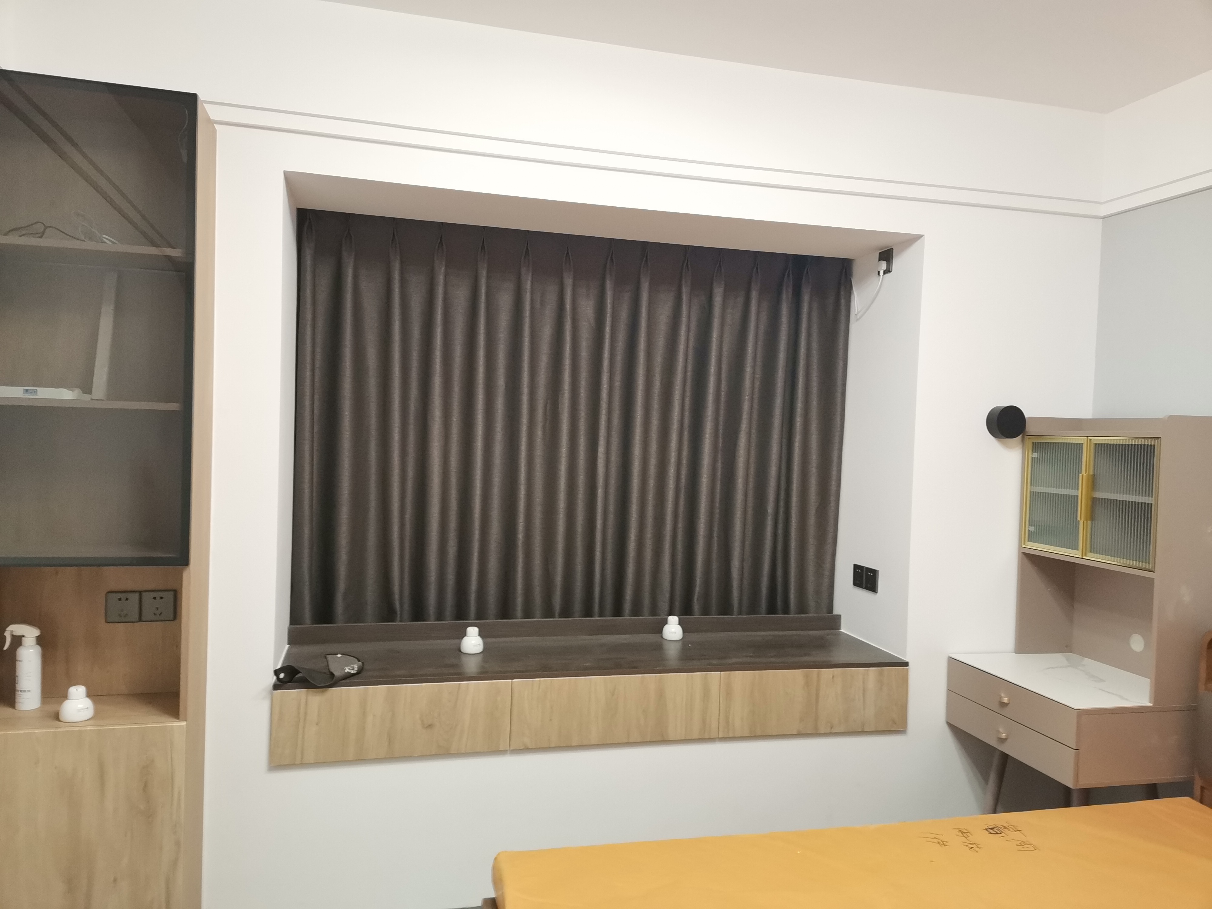 中天星耀城主卧电动窗帘图