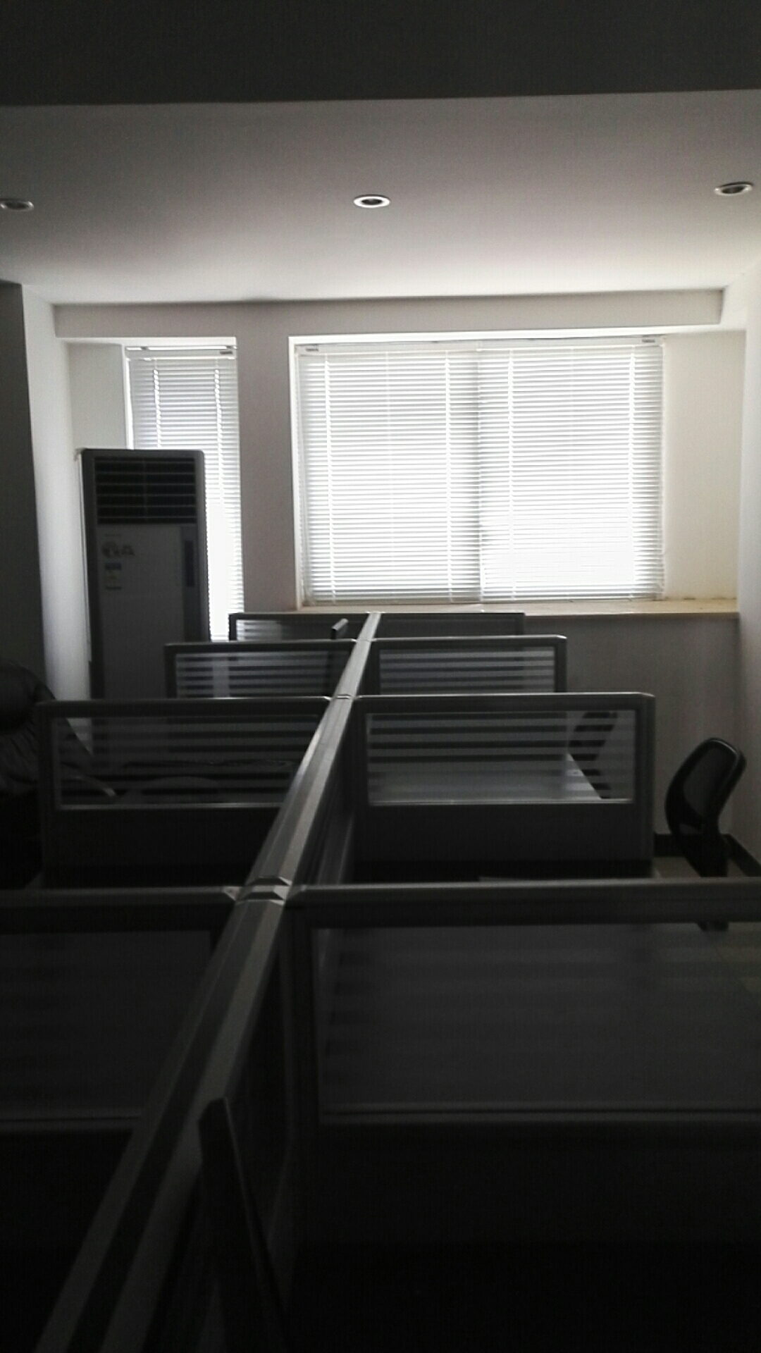 宜君家居百叶帘,宜君家居电动窗帘,宜君家居台布、椅套,湖南宜君家居有限公司