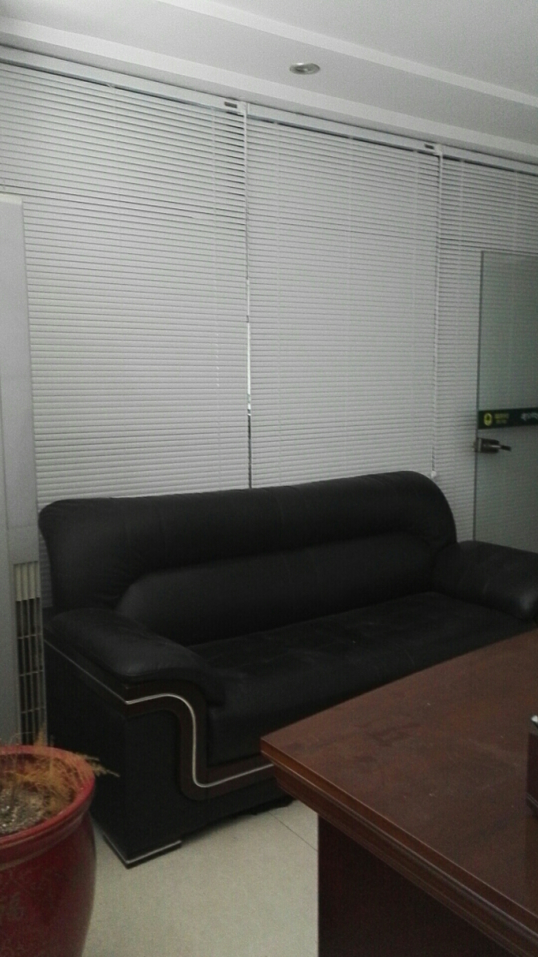 宜君家居百叶帘,宜君家居电动窗帘,宜君家居台布、椅套,湖南宜君家居有限公司