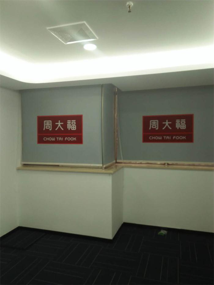 宜君家居百叶帘,宜君家居电动窗帘,宜君家居台布、椅套,湖南宜君家居有限公司