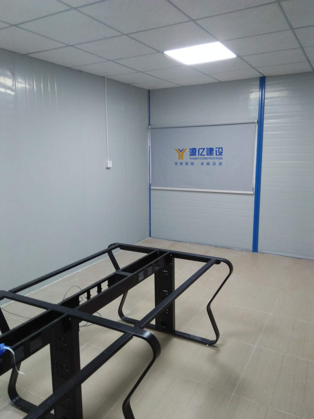 宜君家居百叶帘,宜君家居电动窗帘,宜君家居台布、椅套,湖南宜君家居有限公司